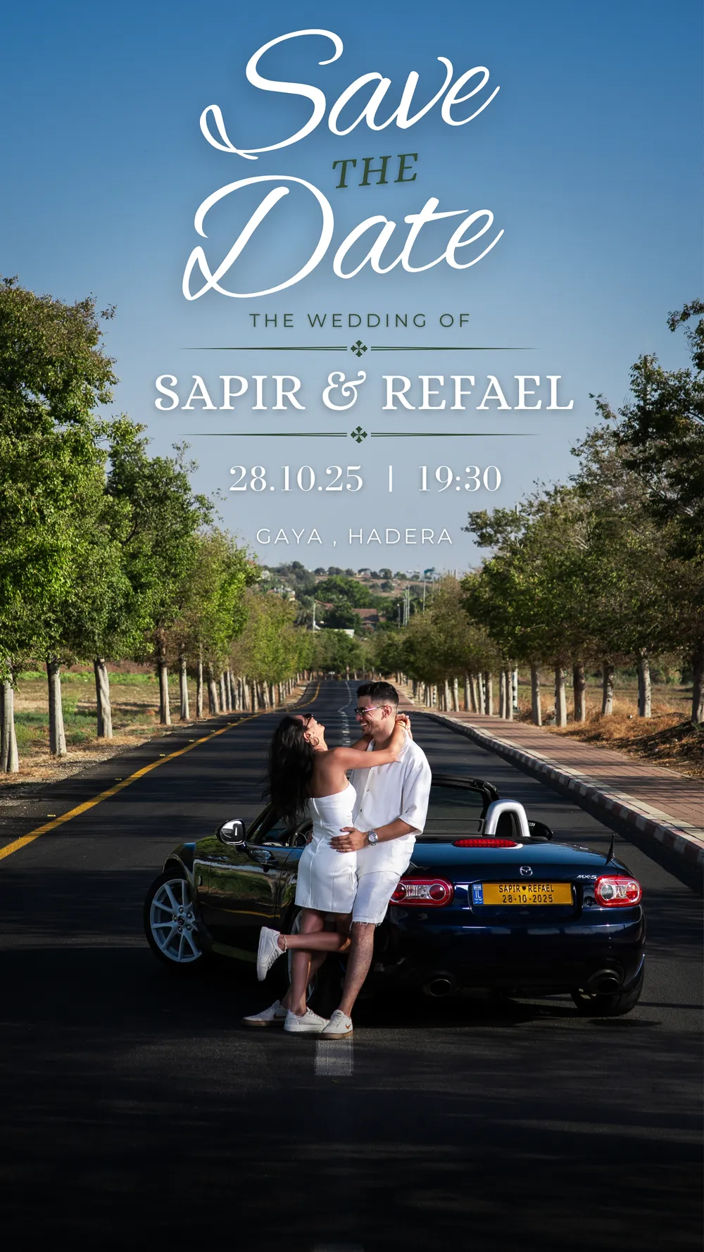 Save the Date — רויאל בלנקו